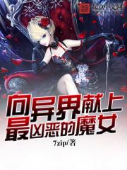 俞光可寻txt下载