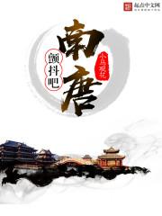 你曾是少年txt下载
