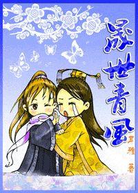 末世丧尸农场txt下载