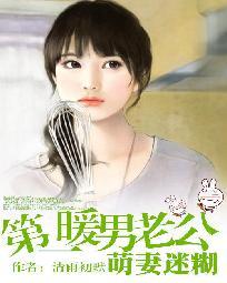 沉渊txt下载
