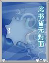 都市风月txt下载