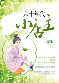 我和妈妈冯菲菲txt下载