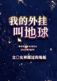 欲登仙txt下载