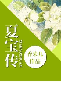 王爷,皇上宣您进宫面圣