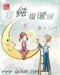 无尽怒气系统txt下载