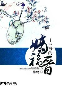 哪怕你是个男神经/全息之双神txt下载