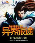 一起来玩超H的RPG吧!