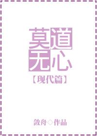 灾厄之始(多属性)txt下载