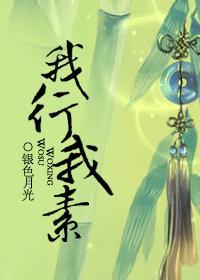 终之传说txt下载