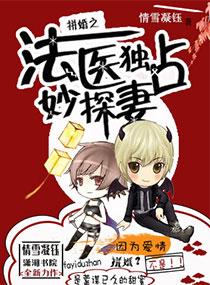 早恋影响我学习