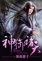 从玄幻世界中归来txt下载