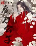 ǣϲ