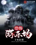 调教香江加料版