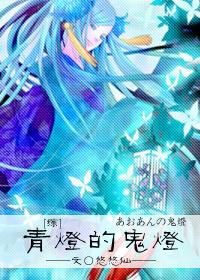 еʦ[Ǽ]